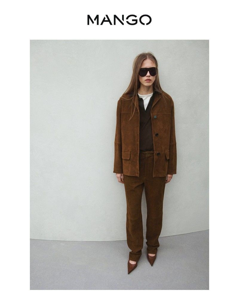 Screenshot of email sent to a Mango Newsletter subscriber