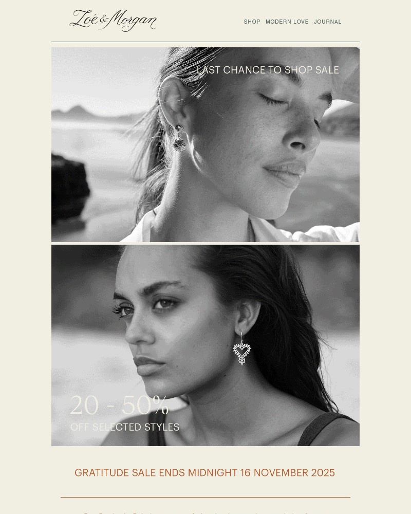 Screenshot of email with subject /media/emails/our-gratitude-sale-ends-tonight-9ff6e4-cropped-c464623e.jpg