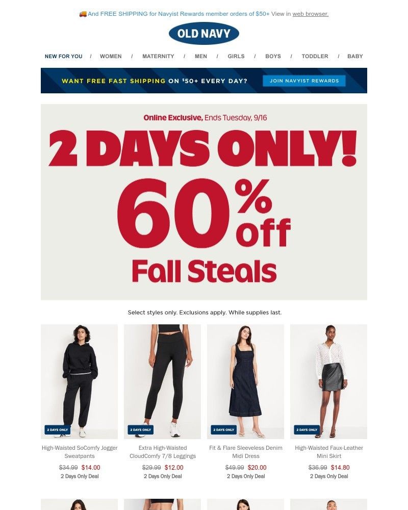 Screenshot of email with subject /media/emails/perfect-time-for-a-fall-refresh-get-60-off-steals-of-the-season-c3d67c-cropped-2a1b5e8f.jpg