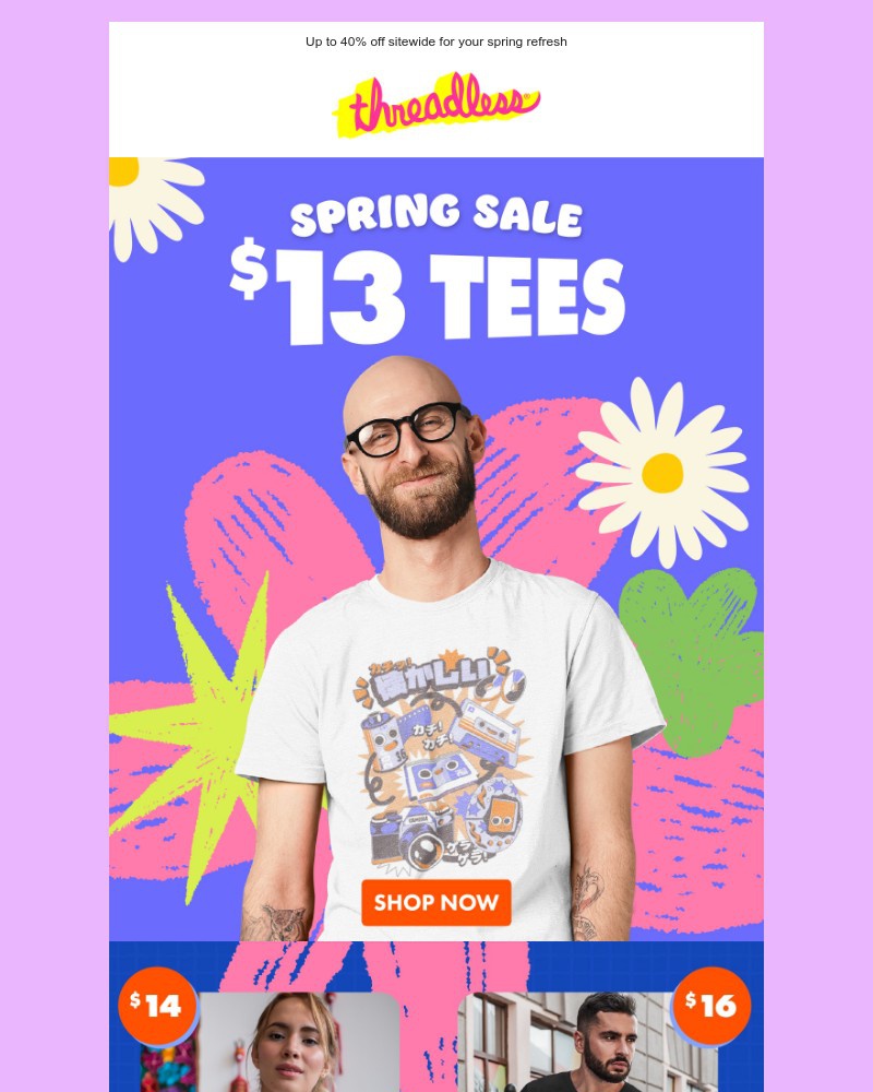 Screenshot of email with subject /media/emails/petal-to-the-metal-13-tees-inside-62e886-cropped-d8170c4d.jpg