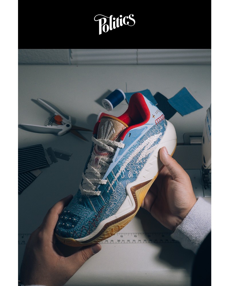 Screenshot of email with subject /media/emails/politics-x-anta-kai-3-patchwork-3da1b0-cropped-5d293147.jpg