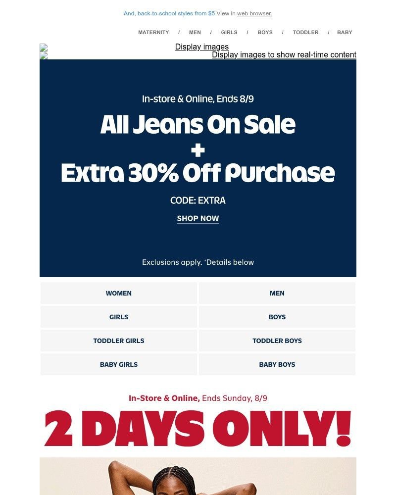 Screenshot of email sent to a Old Navy Newsletter subscriber