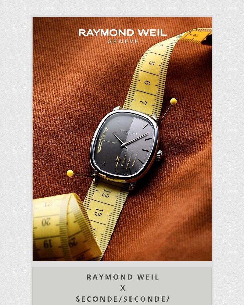 Screenshot of email with subject /media/emails/raymond-weil-x-secondeseconde-a709f4-cropped-3b0ab19d.jpg