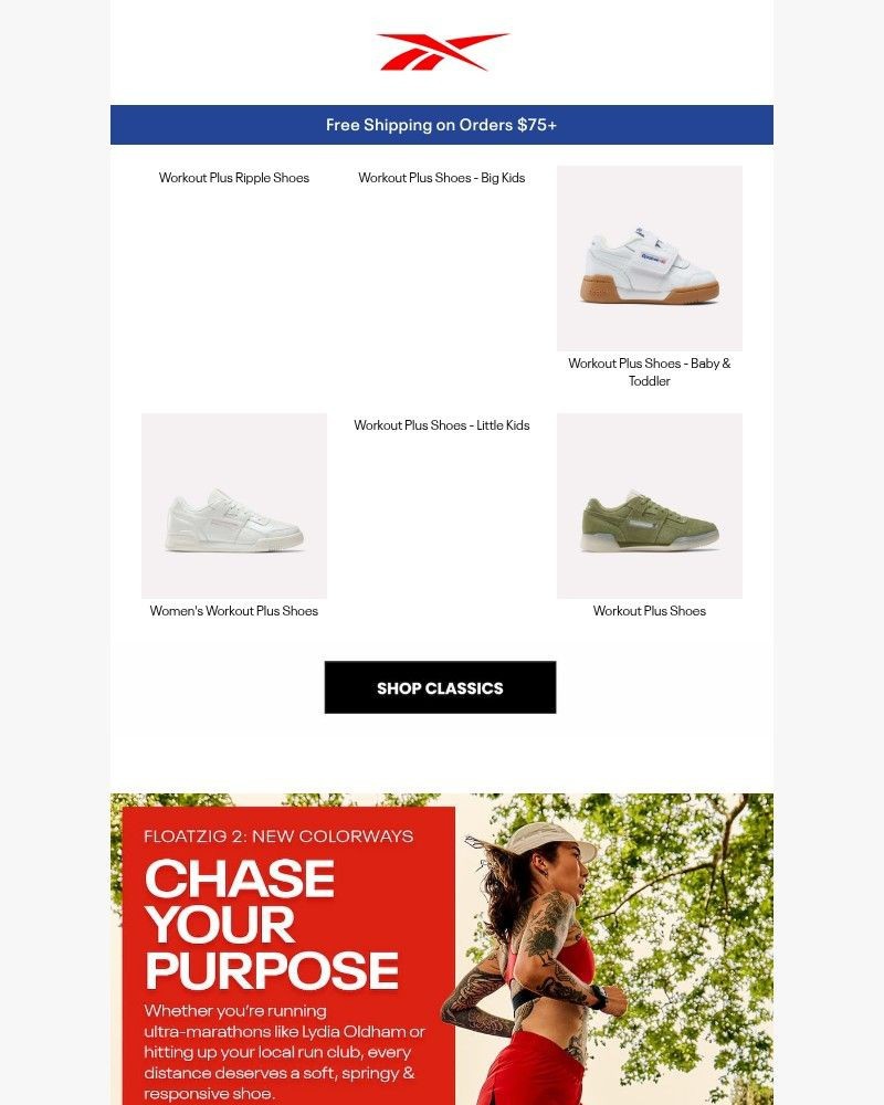 Screenshot of email with subject /media/emails/reebok-classics-ft-destroy-lonely-fc3435-cropped-bc75c9ab.jpg