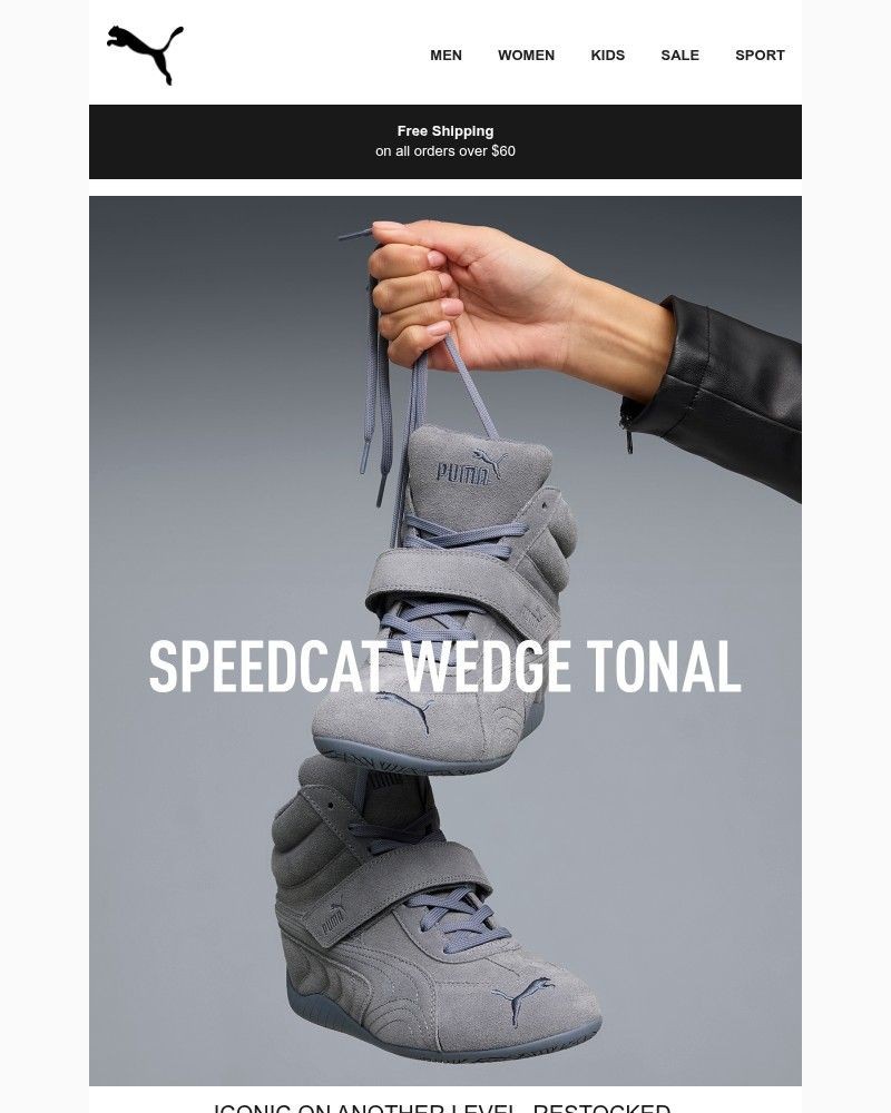 Screenshot of email sent to a Puma Newsletter subscriber