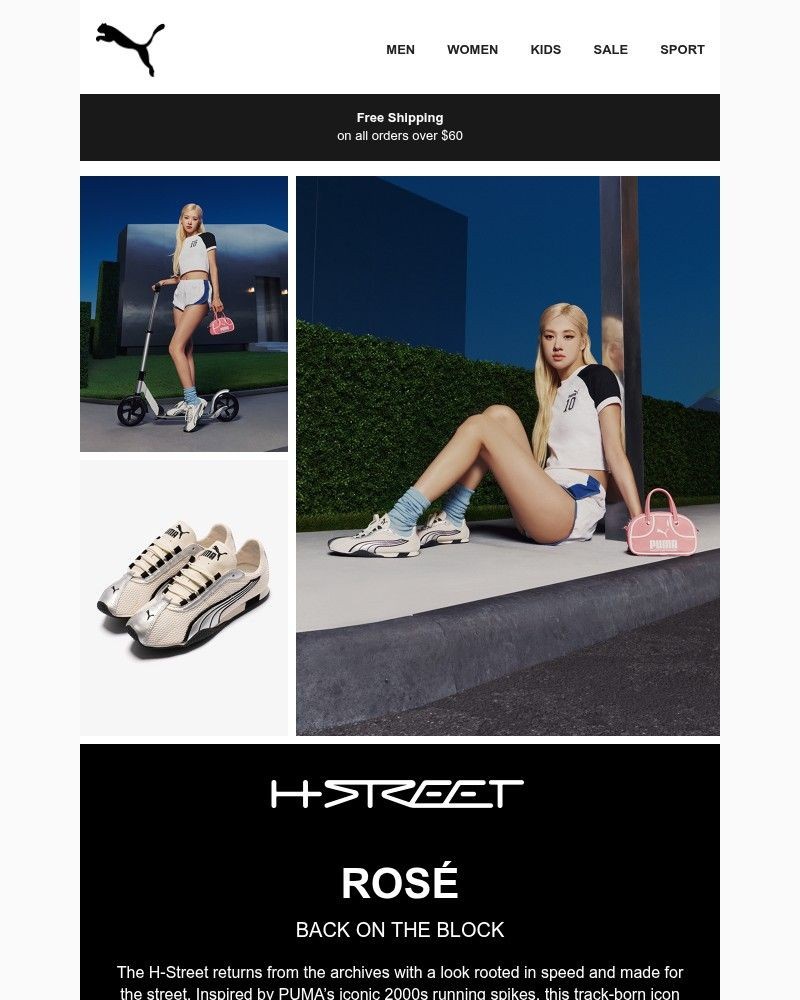 Screenshot of email with subject /media/emails/rose-is-back-on-h-street-e326a4-cropped-595969ab.jpg