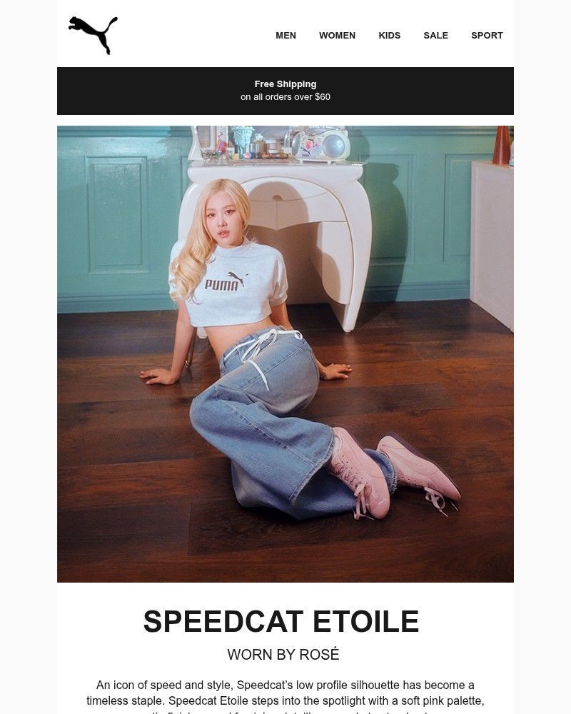 Screenshot of email sent to a Puma Newsletter subscriber