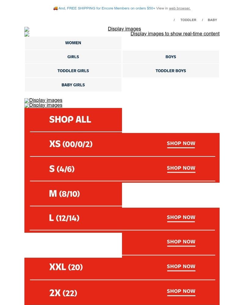 Screenshot of email sent to a Old Navy Newsletter subscriber