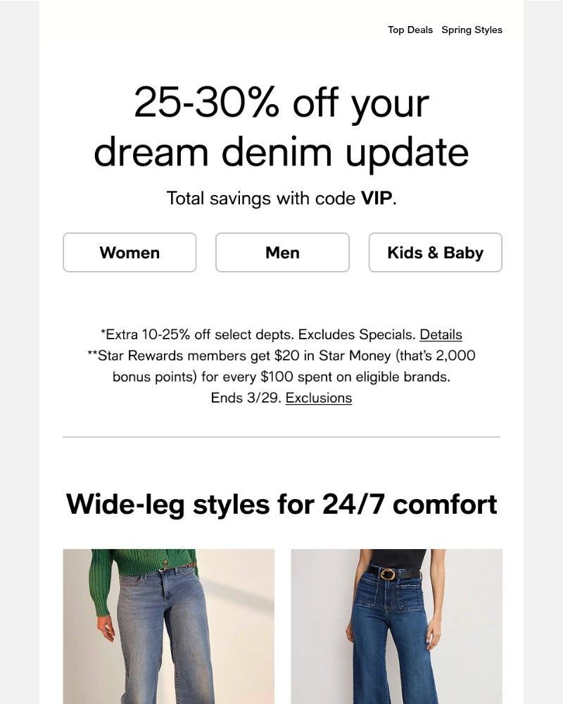 Screenshot of email with subject /media/emails/save-on-your-spring-denim-upgrade-99c79f-cropped-7882b414.jpg