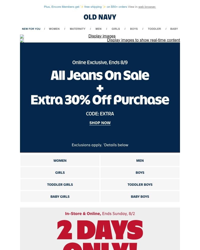 Screenshot of email with subject /media/emails/score8-tees-take-an-extra-30-off-your-purchase-e55e2e-cropped-ce3cad14.jpg