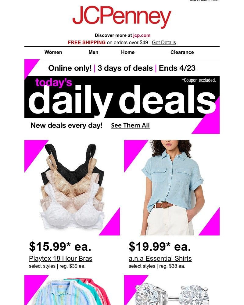 Screenshot of email with subject /media/emails/see-todays-daily-deals-44ebff-cropped-3f8397ad.jpg