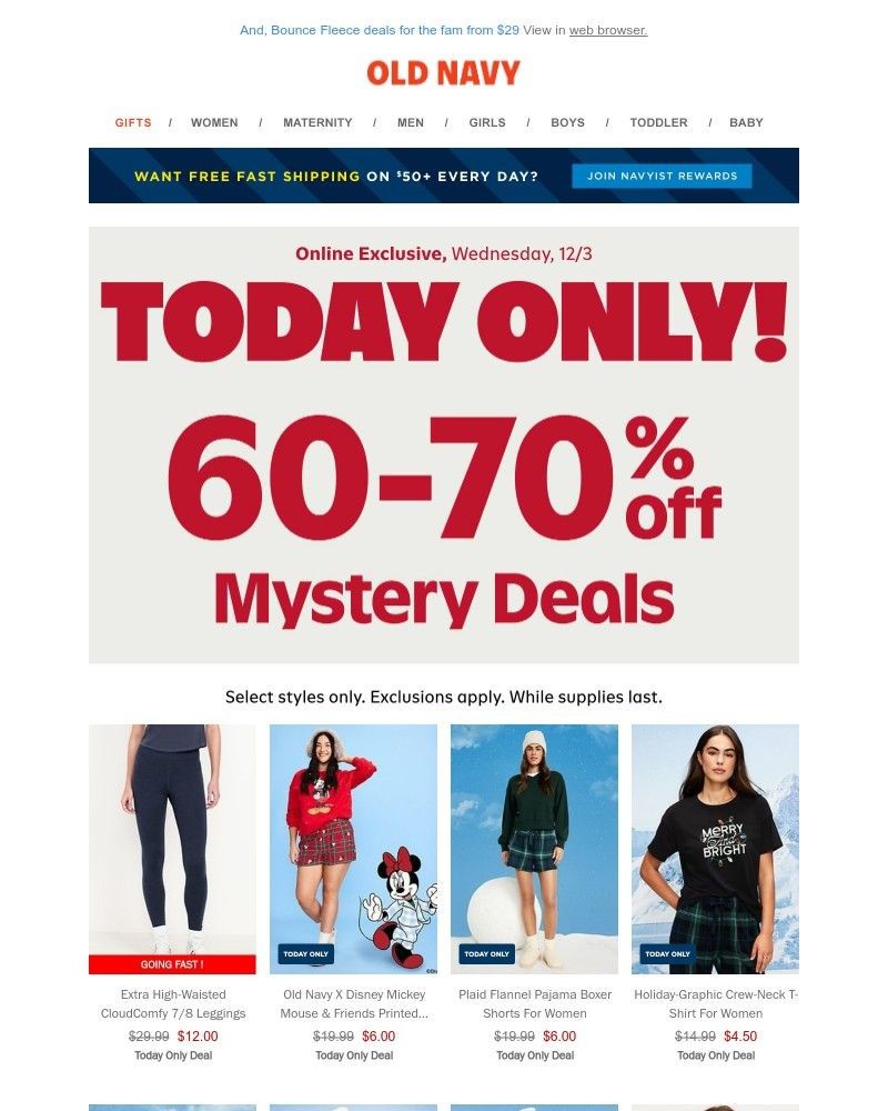 Screenshot of email with subject /media/emails/shhh-secret-styles-are-60-70-off-49d4ed-cropped-ea59f163.jpg