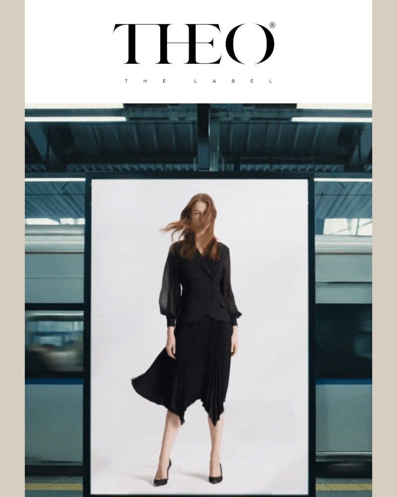 Screenshot of email with subject /media/emails/silhouettes-that-move-2a6b67-cropped-9e71b673.jpg