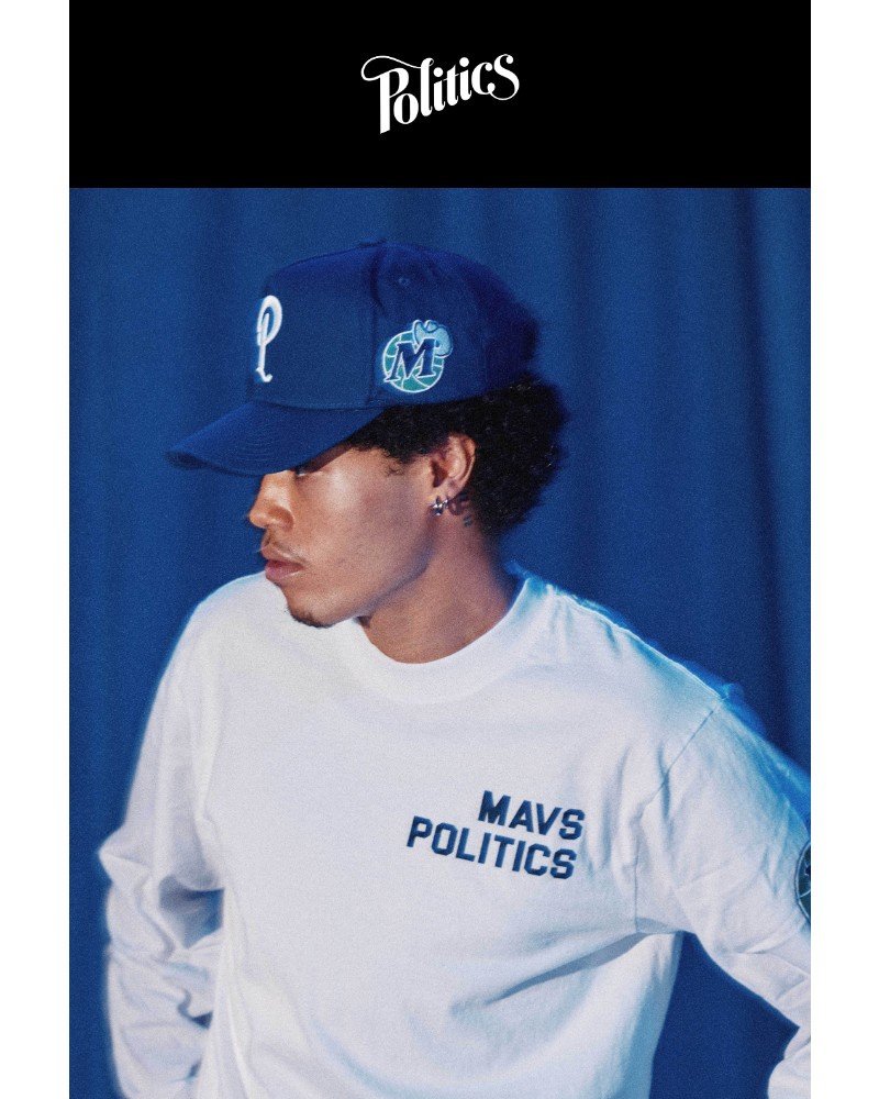 Screenshot of email with subject /media/emails/sneaker-politics-x-dallas-mavericks-79a269-cropped-d166609a.jpg