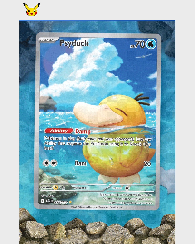 Screenshot of email with subject /media/emails/someones-seasons-got-switched-up-95e064-cropped-91c31a9e.jpg