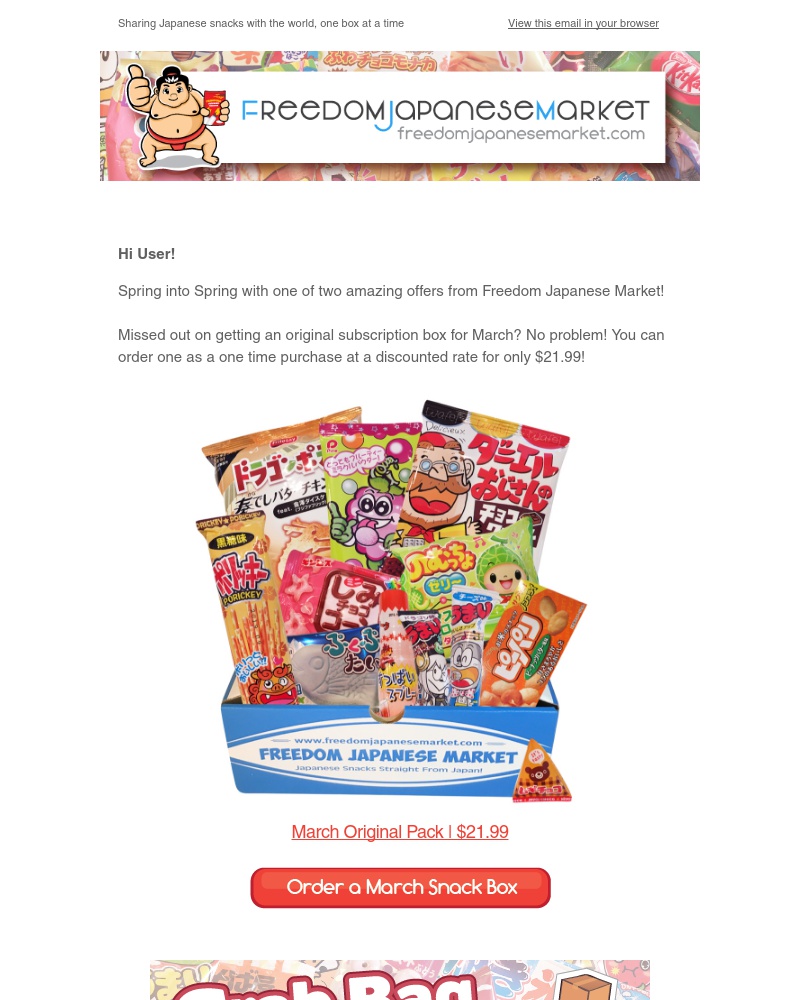 Screenshot of email with subject /media/emails/spring-into-spring-with-yummy-japanese-snacks-cropped-b366968a.jpg