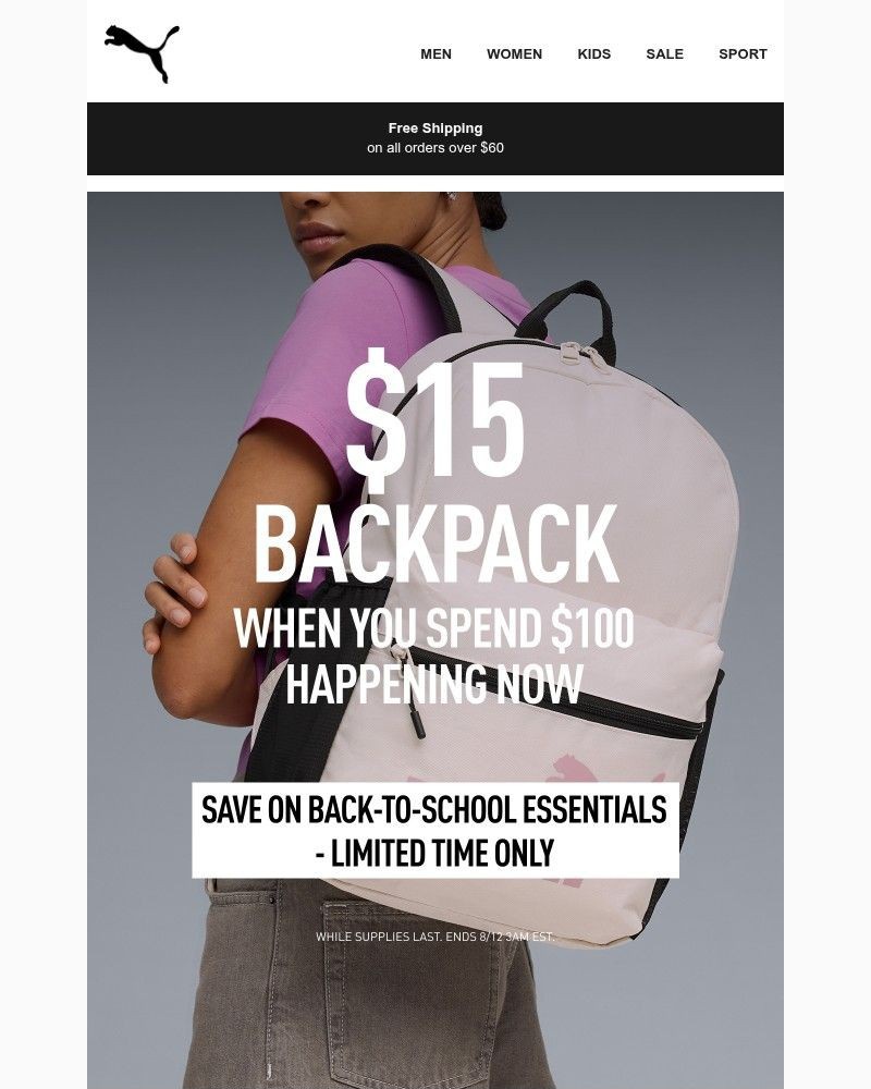 Screenshot of email sent to a Puma Newsletter subscriber
