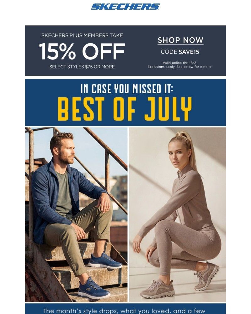 Screenshot of email sent to a Skechers Newsletter subscriber