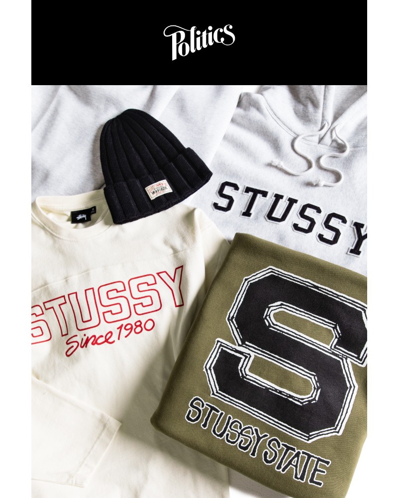 Screenshot of email with subject /media/emails/stussy-fall-25-35caea-cropped-770779b6.jpg