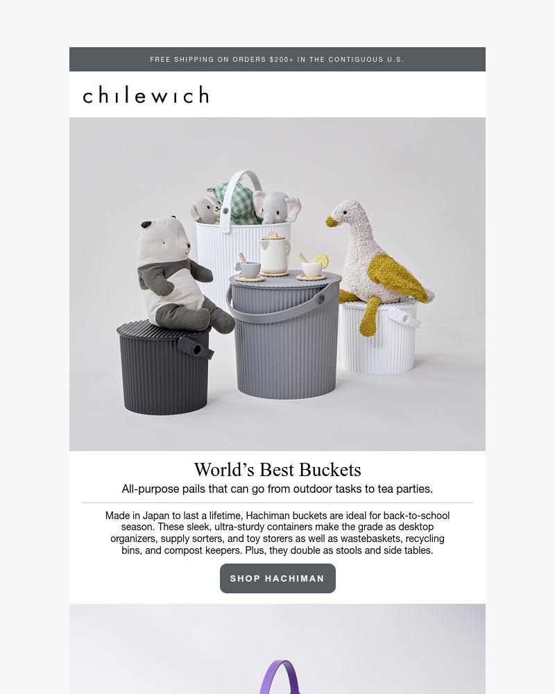 Screenshot of email with subject /media/emails/summer-to-fall-favorites-from-hachiman-ae2cda-cropped-05223a89.jpg