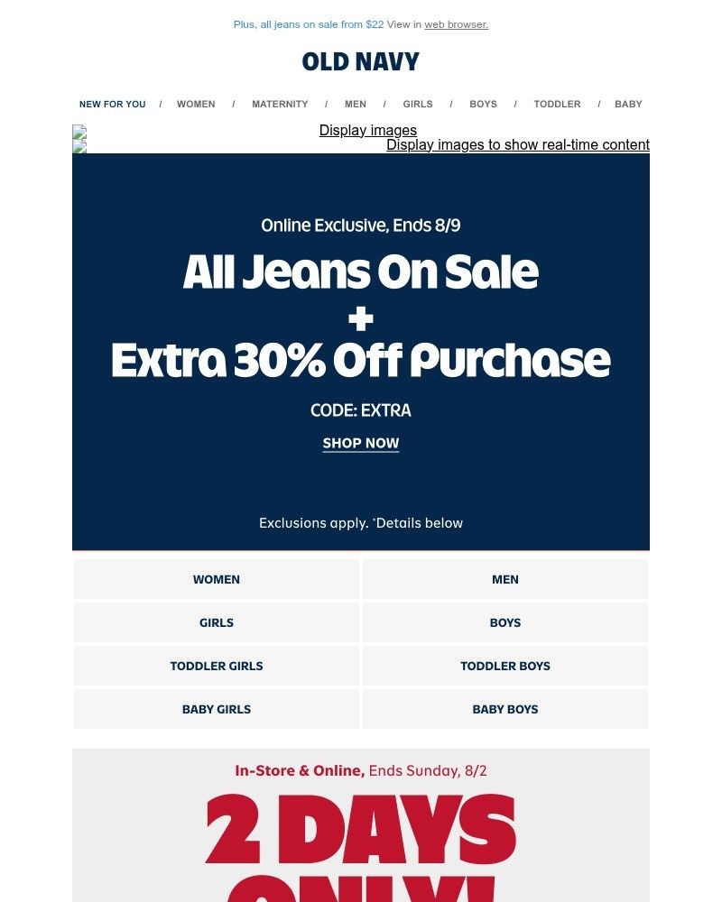 Screenshot of email with subject /media/emails/tees-are-8-and-going-fast-2f4bd5-cropped-5995458f.jpg