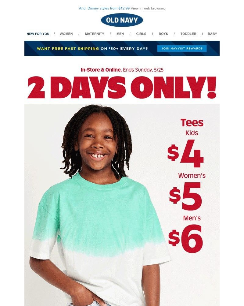 Screenshot of email with subject /media/emails/tees-tanks-are-5-and-going-fast-5a6937-cropped-50979c25.jpg