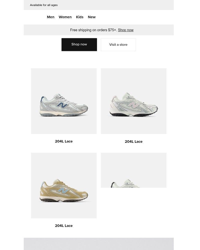 Screenshot of email sent to a New Balance Newsletter subscriber