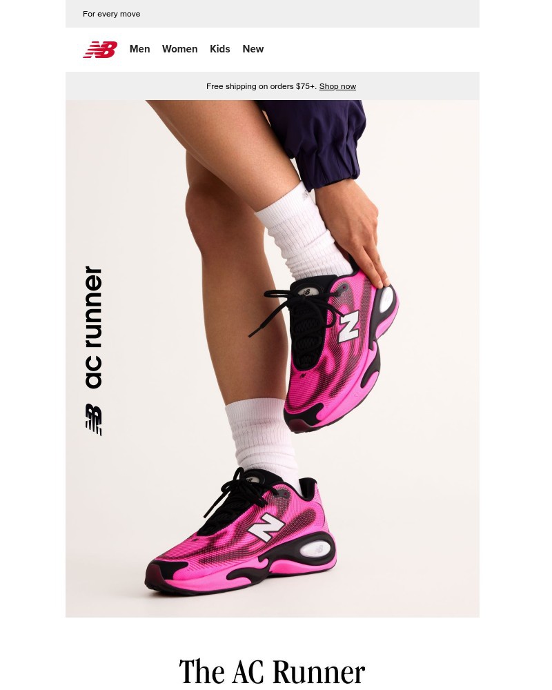 Screenshot of email sent to a New Balance Newsletter subscriber