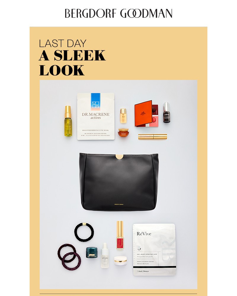 Screenshot of email with subject /media/emails/the-beauty-bag-events-last-day-562fa1-cropped-11ca9dfd.jpg