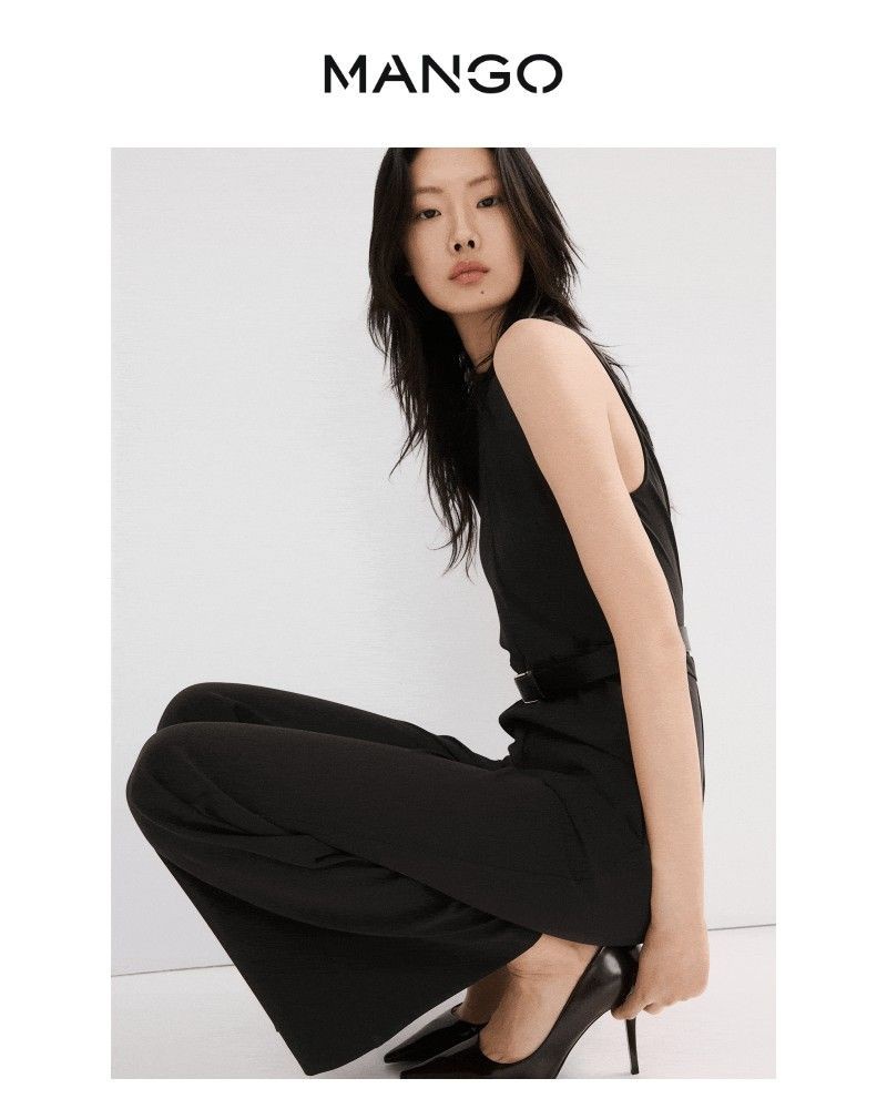 Screenshot of email sent to a Mango Newsletter subscriber