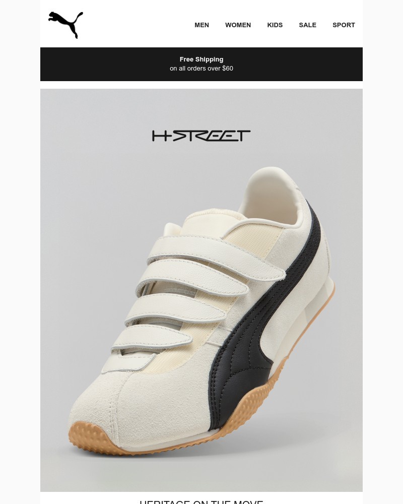 Screenshot of email with subject /media/emails/the-latest-from-h-street-9ddfcc-cropped-f2f889e1.jpg