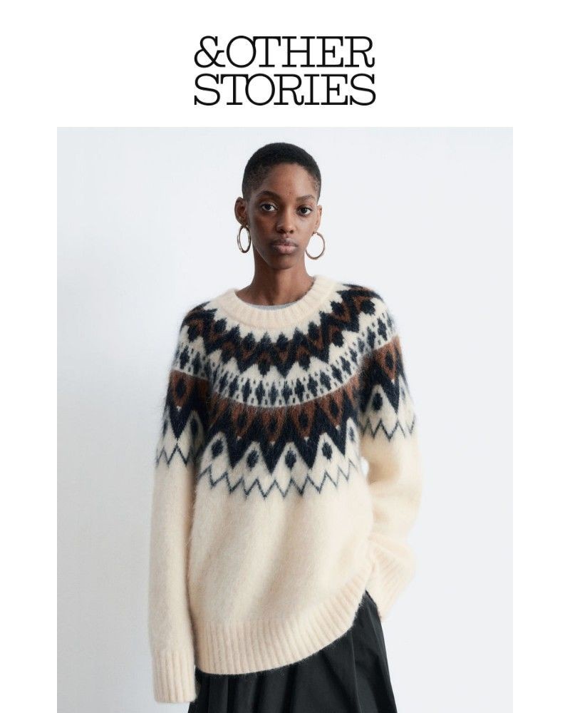 Screenshot of email sent to a & Other Stories Newsletter subscriber