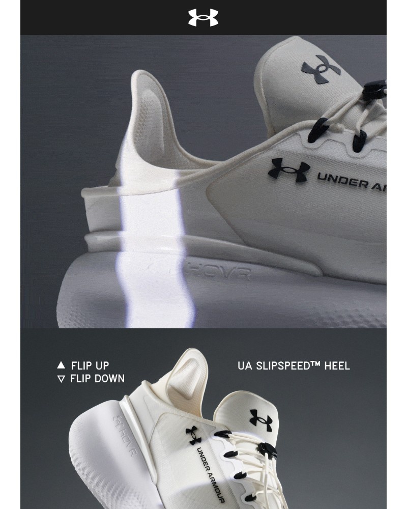Screenshot of email with subject /media/emails/the-new-ua-nova-slipspeed-now-in-new-colors-08db52-cropped-3026be66.jpg