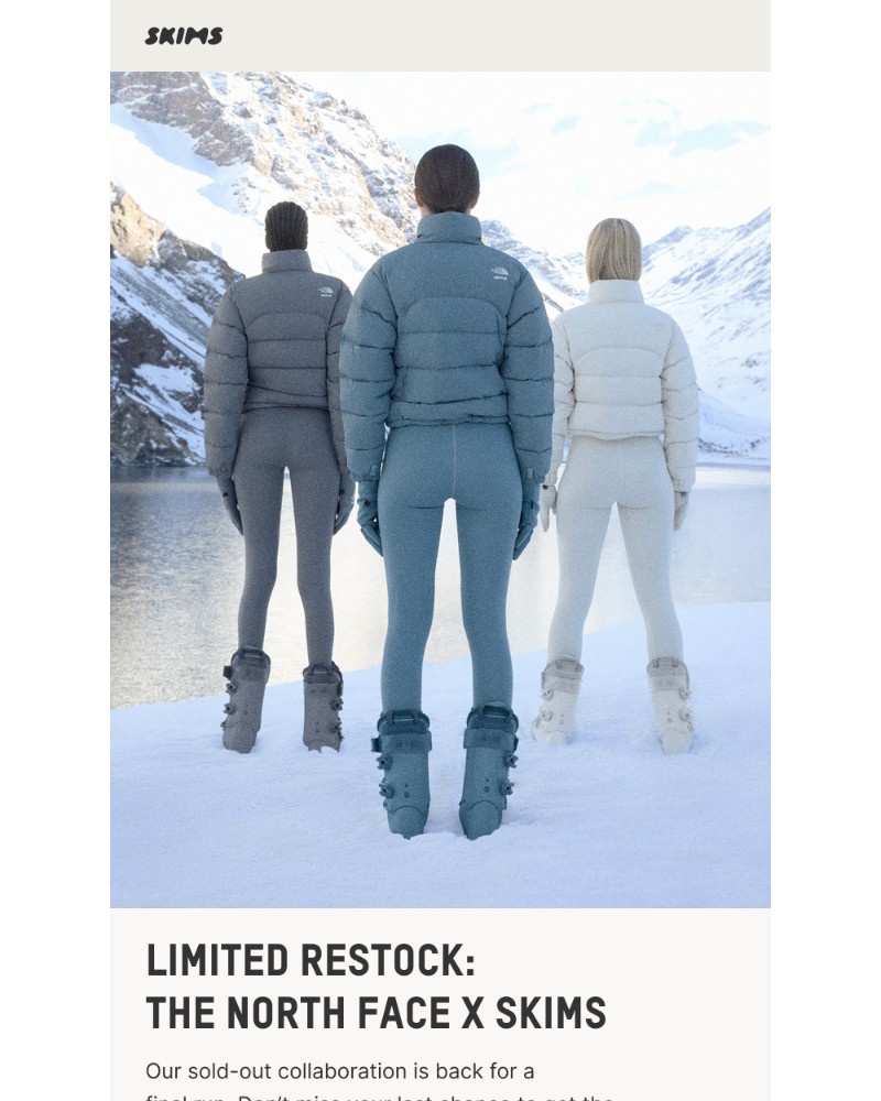 Screenshot of email sent to a Skims Newsletter subscriber