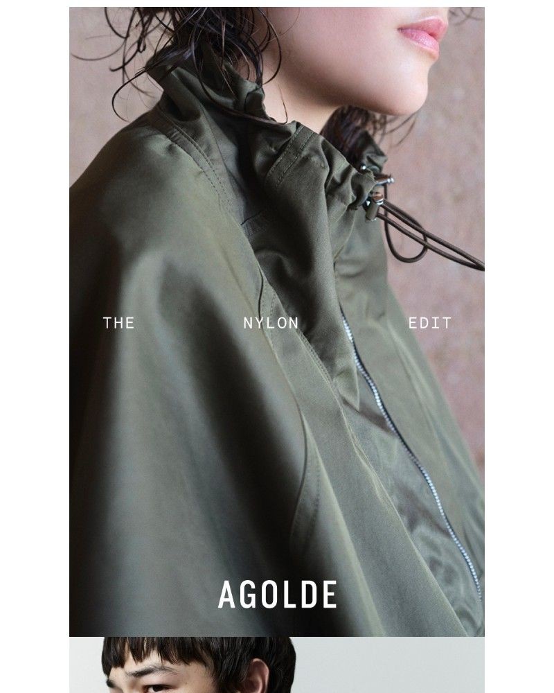 Screenshot of email with subject /media/emails/the-nylon-edit-64a832-cropped-c17d762b.jpg