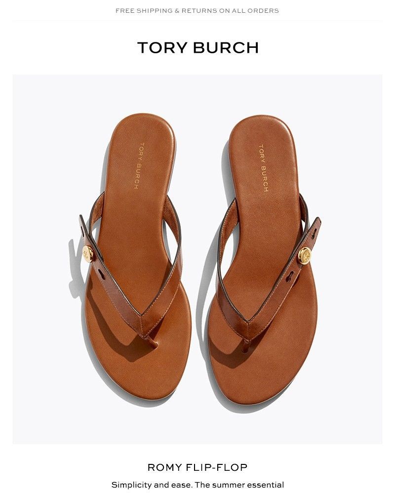 Screenshot of email with subject /media/emails/the-sandal-to-wear-all-summer-long-77b689-cropped-0c2fbfc9.jpg