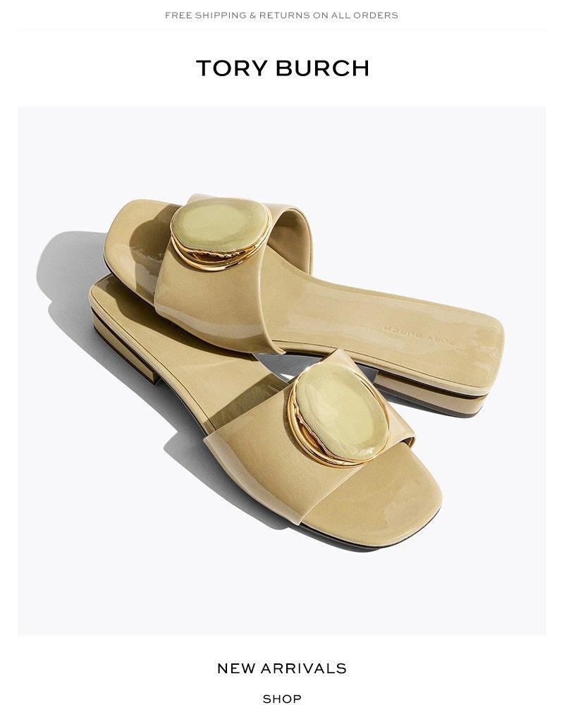Screenshot of email with subject /media/emails/the-seasons-new-shoes-8e6ed8-cropped-293e5974.jpg