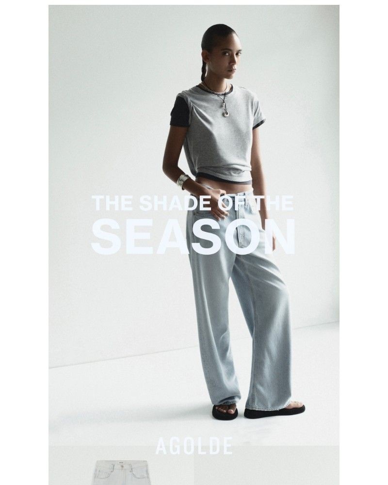 Screenshot of email with subject /media/emails/the-shade-of-the-season-721a6b-cropped-777b750e.jpg