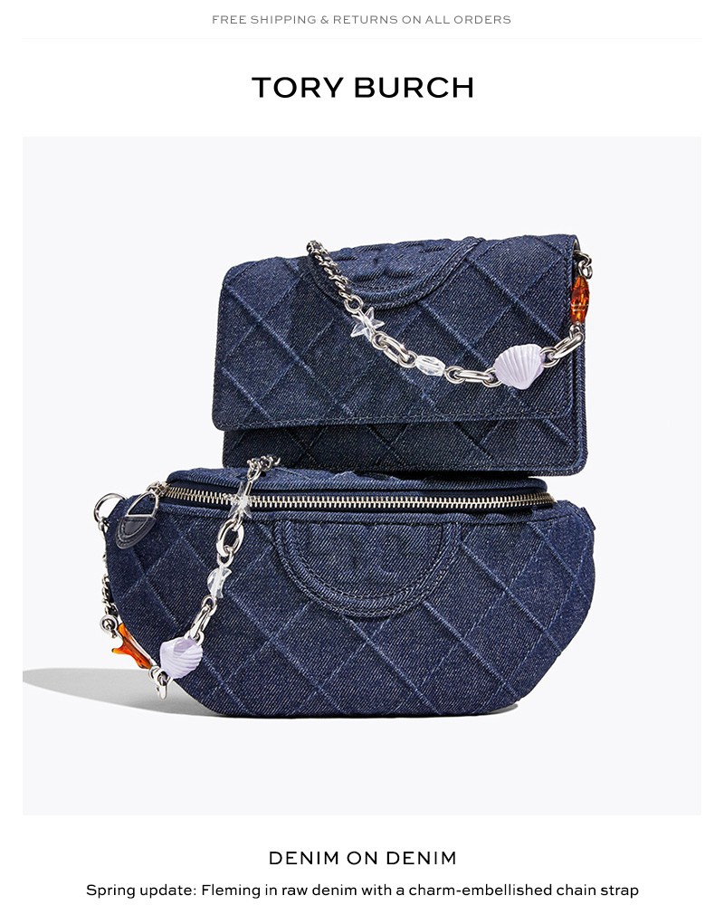 Screenshot of email with subject /media/emails/the-trend-dark-denim-efec9b-cropped-056aca76.jpg