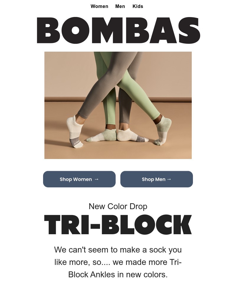 Screenshot of email sent to a Bombas Newsletter subscriber