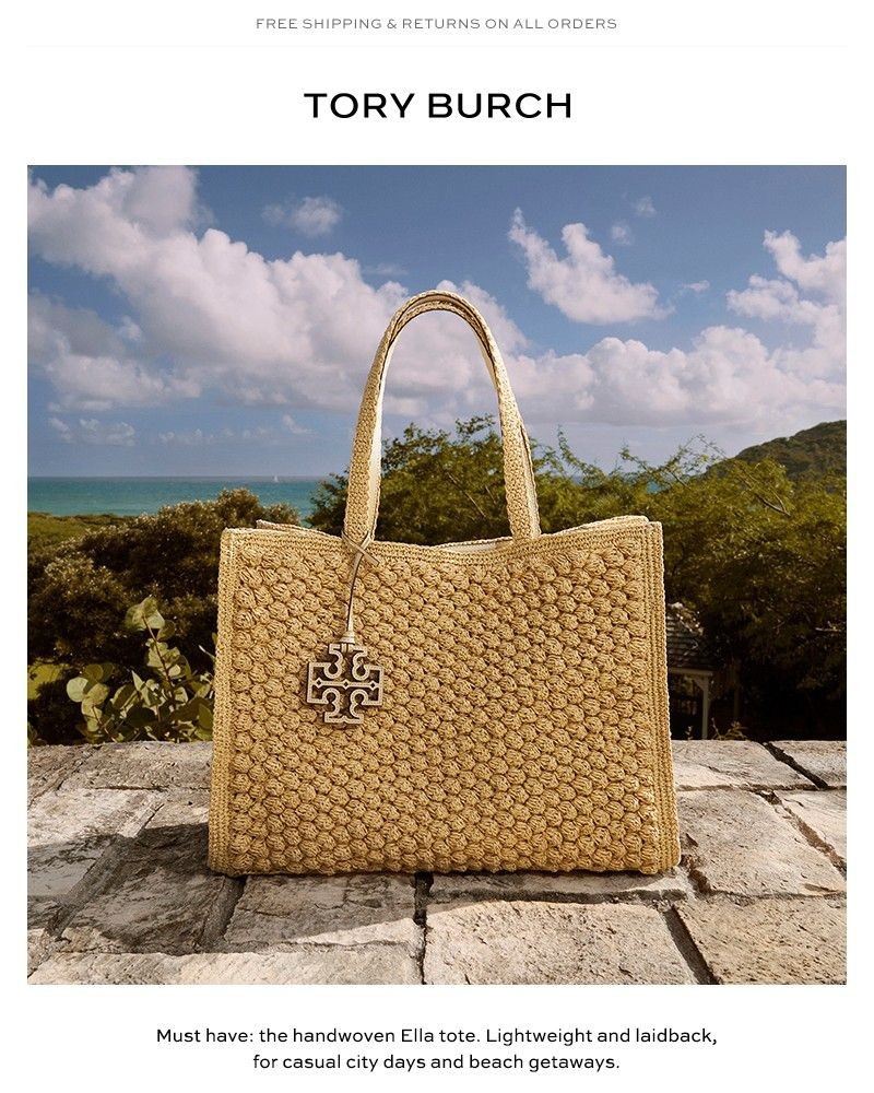 Screenshot of email with subject /media/emails/the-woven-tote-e213d6-cropped-73a56164.jpg