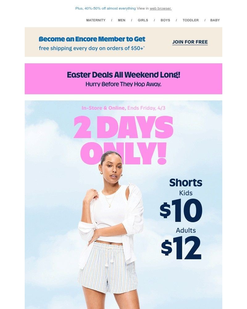 Screenshot of email with subject /media/emails/these-12-shorts-are-your-new-spring-faves-0da109-cropped-38e1eb9c.jpg