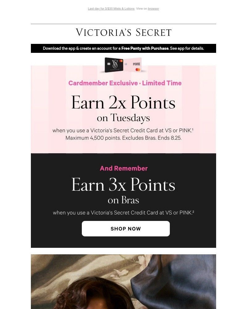 Screenshot of email with subject /media/emails/these-new-very-sexy-styles-are-so-you-7473e6-cropped-75a99702.jpg