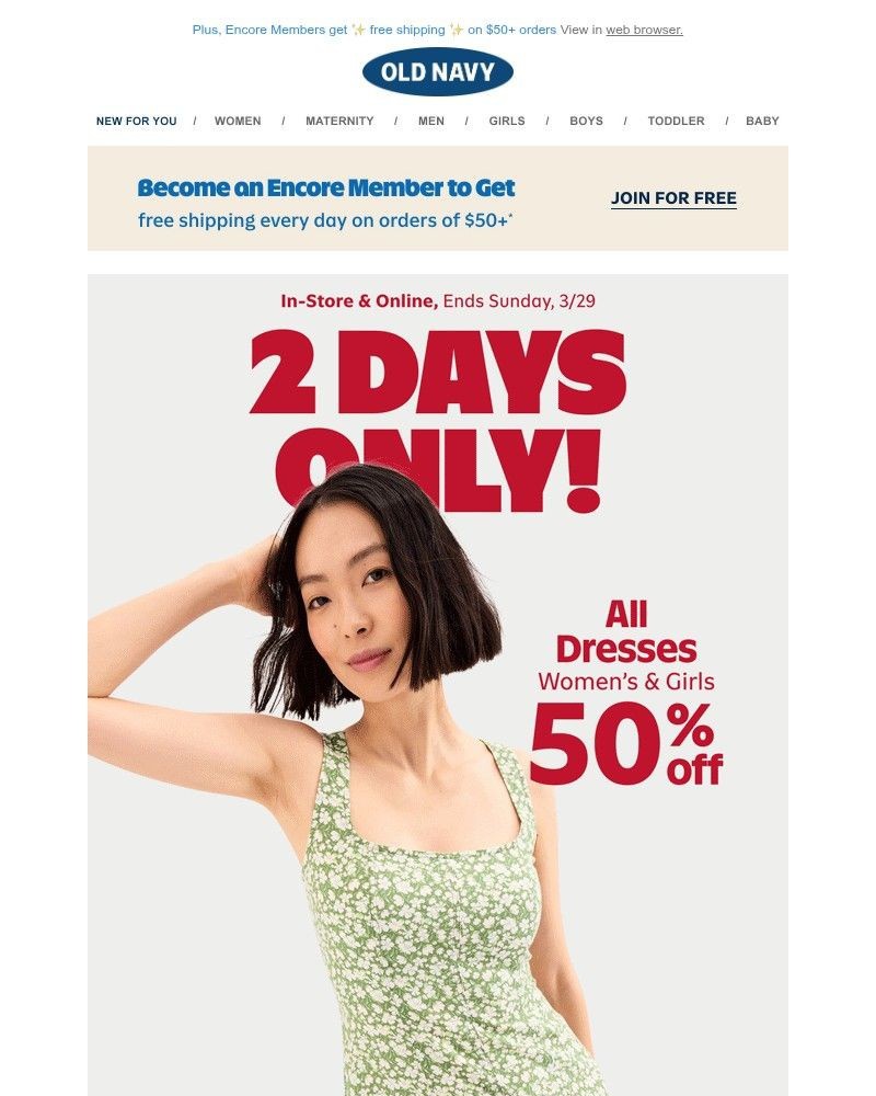 Screenshot of email with subject /media/emails/this-deal-is-too-good-50-off-all-dresses-for-the-gals-982c36-cropped-d23607b7.jpg