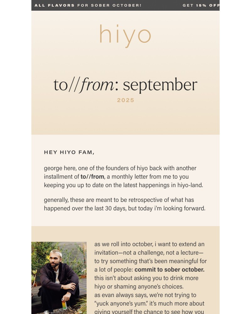 Screenshot of email with subject /media/emails/this-september-in-sips-1ba0af-cropped-f369321e.jpg