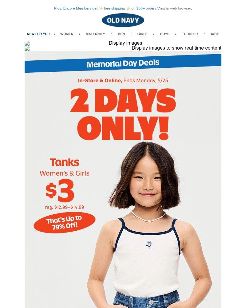 Screenshot of email with subject /media/emails/three-dollar-tanks-50-off-long-weekend-deals-are-ending-afeaa1-cropped-a1c6e629.jpg