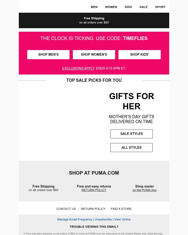 Screenshot of email sent to a Puma Newsletter subscriber