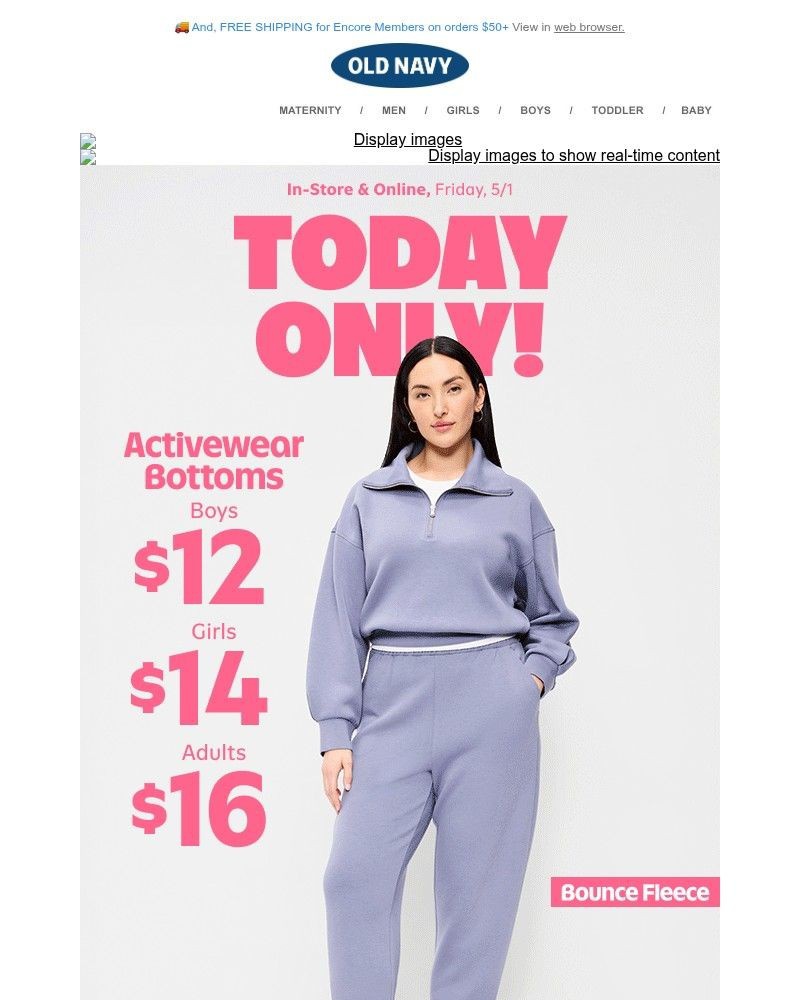 Screenshot of email sent to a Old Navy Newsletter subscriber