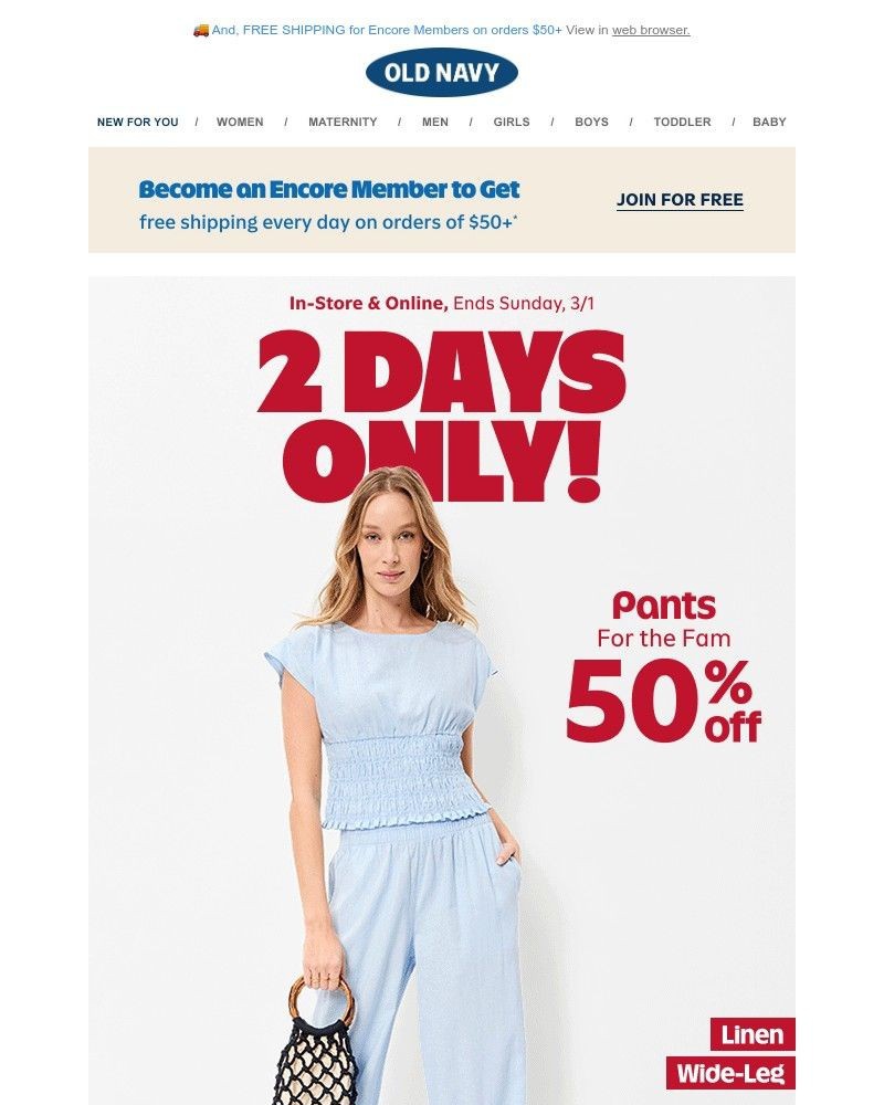 Screenshot of email with subject /media/emails/time-to-shop-pants-are-50-off-97cf29-cropped-f3fbb1fb.jpg