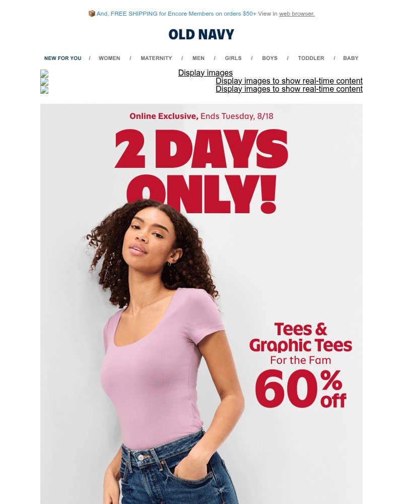 Screenshot of email sent to a Old Navy Newsletter subscriber